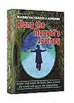 Along the Maggid's Journey