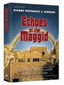 Echoes Of The Maggid