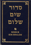 Siddur Sim Shalom Pocket Size