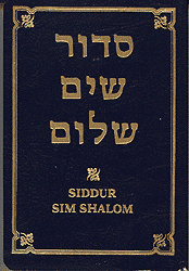 Siddur Sim Shalom Pocket Size