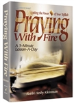 Praying with Fire Volume 1: A 5-Minute Lesson-A-Day