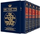 Machzor: 5-Volume Slip-Cased Set (Classic) - Full-Size Hardcover