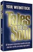 Tales For The Soul