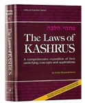 The Laws Of Kashrus