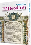 Esther: The Megillah