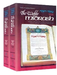 The Weekly Midrash / Tzenah Urenah 2- Volume Set