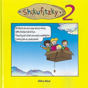 Shikufitzky 2