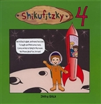 Shikufitzky 4