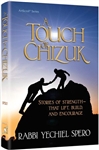 A Touch of Chizuk
