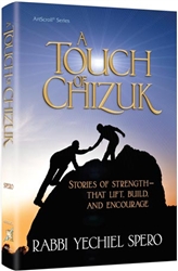 A Touch of Chizuk