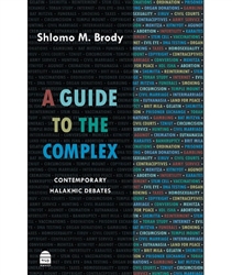 A Guide to the Complex