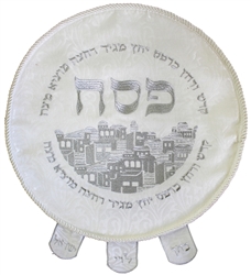 Matzah Cover Brocade Round With Heavy Plastic