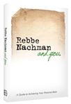 Rebbe Nachman and You