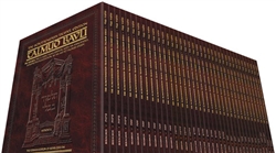 Schottenstein Talmud Bavli - Travel Size English 146 Volume Set