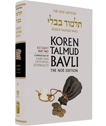 Koren Steinsaltz H/E Talmud Ketubot Part II