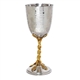 Hammered Two-Tone Kiddush Cup