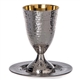 Hammered Kiddush Cup and Plate
