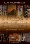 Most Beautiful Nation - Shir HaShirim