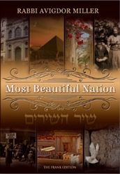 Most Beautiful Nation - Shir HaShirim