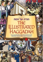 Haggadah: Illustrated Youth Edition