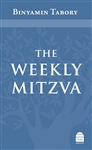 The Weekly Mitzva