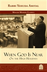 When God is Near: On the High Holidays