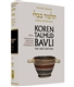 Koren Steinsaltz H/E Talmud Sota