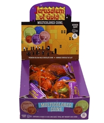 Jerusalem of Gold Milk Chocolate Multicolored (Nut free) Gelt