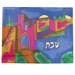 Yair Emanuel Silk Painted Challa Cover Jaffa Gate