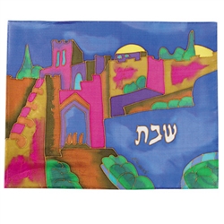 Yair Emanuel Silk Painted Challa Cover Jaffa Gate