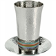 Hammered Kiddush Cup and Plate - Multicolor by Emanuel