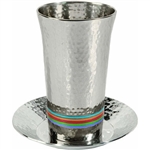 Hammered Kiddush Cup and Plate - Multicolor by Emanuel