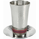 Hammered Kiddush Cup and Plate - Reds by Emanuel