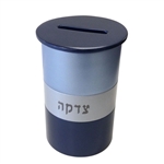 Round Aluminum Tzedakah Box - Blues by Emanuel