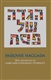 Passover Haggada with commentary by Rabbi Adin Even-Israel Steinsaltz