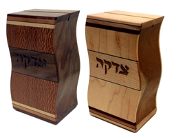 Hardwood Wave Tzedakah Box by Ed Cohen