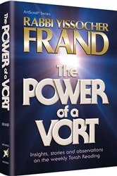 The Power of a Vort