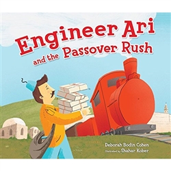 Engineer Ari and the Passover Rush