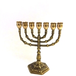 Small Seven Branch Brass Menorah