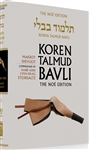 Koren Steinsaltz H/E Talmud Makkot & Shevuot