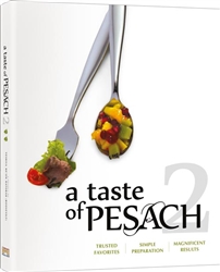 A Taste of Pesach 2
