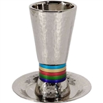 Hammered Kiddush Goblet and Plate - Multicolor by Emanuel