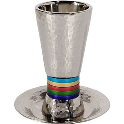 Hammered Kiddush Goblet and Plate - Multicolor by Emanuel