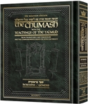 Chumash with the Teachings of the Talmud - Bereishis