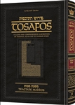 Tosafos: Tractate Makkos