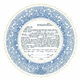 Blue Silhouette Ketubah by Mickie Caspi