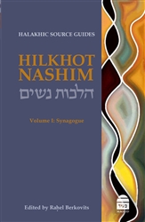 Hilkhot Nashim Volume 1: Synagogue
