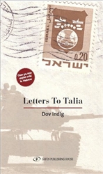 Letters to Talia