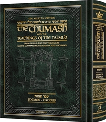 Chumash with the Teachings of the Talmud - Shemos