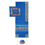 Yair Emanuel Embroidered Tallit - Jerusalem Blue